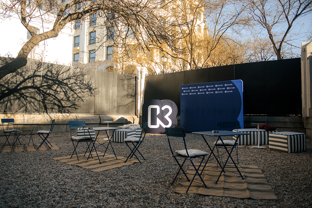 Detalle de la Maison Kiabi en Madrid